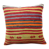 Turkish Kilim Pillow - 19.5"x19.5", #114
