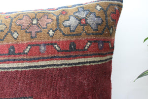 Turkish Rug Pillow  - 19"x22.5" #103