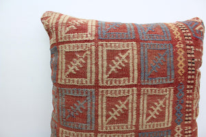 Vintage Kilim Pillows (set of 4)  - 16"x16"  #130