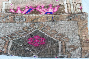 Mini Rug "Aliyah"  -  20" x 33.5", #547