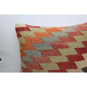 (Set of 2) Kilim Pillow 20" x 19.5", #70