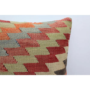 (Set of 2) Kilim Pillow 20" x 19.5", #70