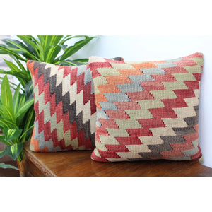 (Set of 2) Kilim Pillow 20" x 19.5", #70