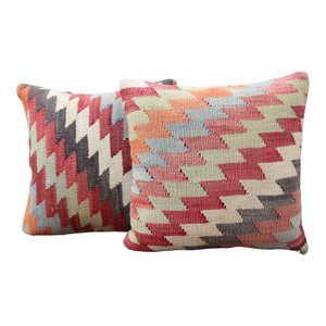 (Set of 2) Kilim Pillow 20" x 19.5", #70