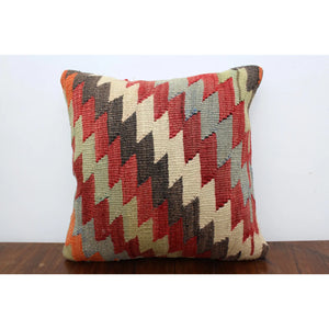 (Set of 2) Kilim Pillow 20" x 19.5", #70