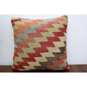 (Set of 2) Kilim Pillow 20" x 19.5", #70