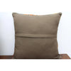 Kilim Pillow 19" x 20", #69