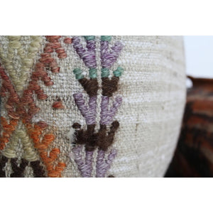 (Set of 2) Kilim Pillow 18" x 18", #29