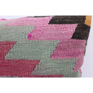 Kilim Pillow 15.5" x 27", #31