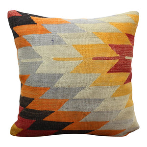 Kilim Pillow 19.5" x 20", #35