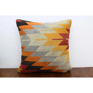 Kilim Pillow 19.5" x 20", #35