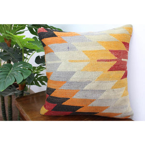 Kilim Pillow 19.5" x 20", #35