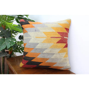 Kilim Pillow 19.5" x 20", #35