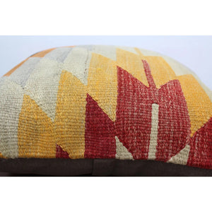 Kilim Pillow 19.5" x 20", #35