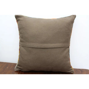 Kilim Pillow 19.5" x 20", #35