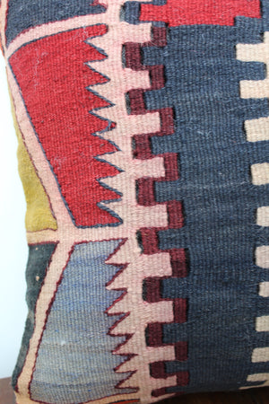 Kilim Pillow 16" x 16", #37