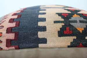 Kilim Pillow 16" x 16", #37