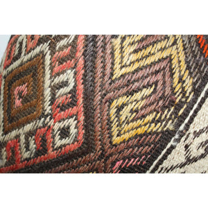 Kilim Pillow 16" x 16", #38