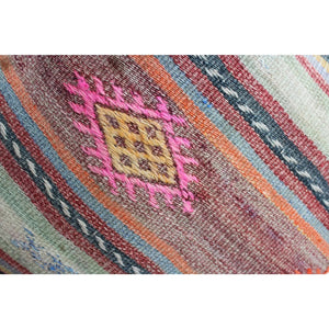 Kilim Pillow 19.5" x 20.5", #51