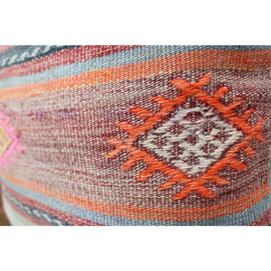 Kilim Pillow 19.5" x 20.5", #51