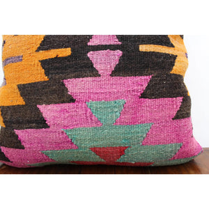 Kilim Pillow 19.5" x 19.5", #52