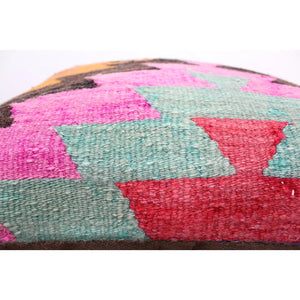 Kilim Pillow 19.5" x 19.5", #52