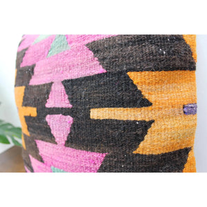 Kilim Pillow 19.5" x 19.5", #52