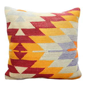 Kilim Pillow 19.5" x 20", #72