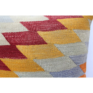 Kilim Pillow 19.5" x 20", #72