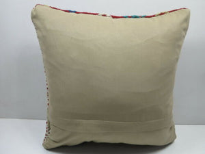 Kilim Pillow 20" X 20",  #3
