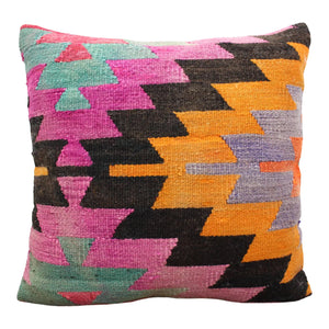 Kilim Pillow 19" x 20", #60