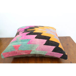 Kilim Pillow 19" x 20", #60