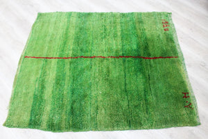 Green 58" x 47", #130