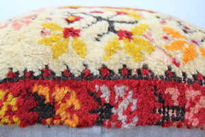 Rug Pillow 16" x 16" #62